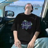真维斯（Jeanswest）纯棉短袖男款夏季2026新款美式潮牌青少年三分袖男士宽松半袖t恤