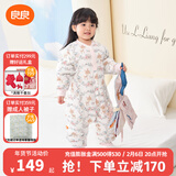 良良（liangliang）婴儿睡袋夏季空调房防踢被宝宝纯棉可拆袖儿童睡袋 小鹿粉·春秋款【适合20-25℃】 S（建议身高60-75cm）