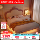 LINSY KIDS林氏家居儿童床女孩公主床婴儿床现代简约儿童房单人床家具TBC024 【硅胶皮|带灯】悬浮床+椰棕床垫 1350mm*2000mm