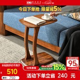 果真乌金木全实木边几现代中式角几简约家用卧室客厅沙发侧边桌小茶桌 上风上水系列【边几】