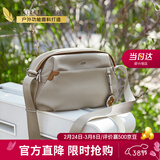 莱夫斜挎包女时尚小花挂饰枕头包轻便百搭休闲单肩包38女神节礼物