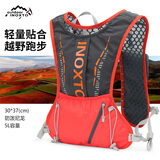 鹰图（INOXTO）5升水袋包-轻柔速干透气-专业跑步骑行越野背包双肩包 桔色单包 背包