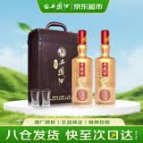 西凤酒  30年 52度 1L*2瓶 礼盒装 凤香型白酒 陕西特产