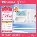 3N硬性角膜接触镜护理仪全效型套装OK镜清洗器RGP灭菌还原仪