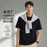 JD FASHION京东自营50支液氨高档纯棉男士t恤短袖圆领2026新款衣服纯棉t恤