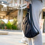 爱华仕2026新款斜挎包男时尚休闲饺子包轻便潮流单肩包女胸包腰包小背包