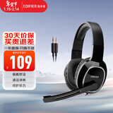 漫步者（EDIFIER） K815 K816 学生网课耳麦 头戴式笔记本台式电脑吃鸡游戏带麦克风话筒 K816 双3.5mm接口
