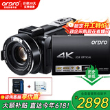 欧达（ORDRO）AC7摄像机4K专业摄影机高清直播录像机家用手持dv录像机 10倍光学变焦 vlog短视频