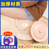 呈爱痰盂加大加厚可坐人便盆女士尿壶成人尿桶带盖密封防臭夜壶坐便器 卡其色大号(4.5)