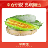京鲜生 羊角蜜甜瓜 3斤 单果400g起 生鲜水果