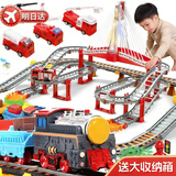 活石儿童轨道车玩具男孩汽车玩具4岁3-6岁男孩生日礼物消防车2停车场 三层消防队【火车组+3汽车+1飞机+收纳盒】 4-6六一儿童节礼物7-10-14