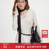 范思蓝恩秋季V领套头百搭长袖针织T恤女秋季2024新款通勤修身针织衫上衣 奶杏色 M