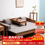 溪木工坊 罗汉床新中式实木沙发床两用榆木推拉式罗汉榻客厅茶室书房家具 1.8米推拉罗汉床+垫子+炕桌