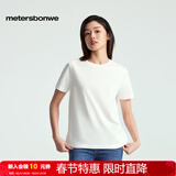 美特斯邦威男女同款t恤夏季新款基础简约百搭舒适短袖T恤上衣 雪白色 XL 180 /100A