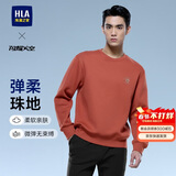 HLA海澜之家卫衣男春季25轻商务航天系列圆领简约长袖男
