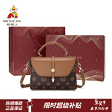 稻草人包包女包2026新款撞色印花手提包百搭斜挎包情人节新年礼物送老婆 深棕色-小版（礼盒装）