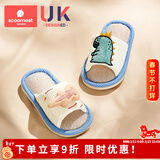 科巢儿童亚麻拖鞋夏季春秋室内防滑防臭宝宝幼儿园男童女童四季居家 卡斯恐龙 16 (适合脚长15cm丨2-3岁)