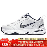 耐克NIKE男秋冬老爹鞋AIR MONARCH IV 运动训练鞋415445-102白蓝41