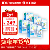 海王优品牌氨基葡萄糖钙硫酸软骨素片 氨糖软骨素钙片增加骨密度150片*4盒