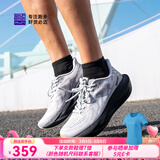 必迈（bmai）新款远征者6.0跑鞋缓震跑步鞋男女学生跳绳厚底防滑运动鞋 月灰/星际黑 (飞织版） 41