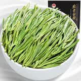 福茗源绿茶 特级正宗安吉白茶 明前2026新茶开园头采高端茶叶自己喝125g