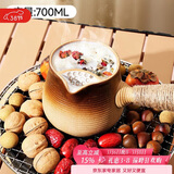 八千行围炉煮茶壶陶瓷侧把烤奶罐大容量室内户外煮茶器具可明火烧水壶