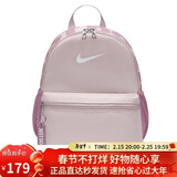 耐克（NIKE）儿童双肩包 小巧玲珑旅行包书包休闲包DR6091-019 灰紫