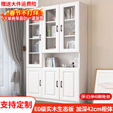 汐畔一居实木书柜书架组合现代简约带玻璃门书橱储物柜 B+D款长100cm 不带顶柜-升级42cm柜深