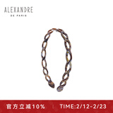 亚历山大（ALEXANDRE DE PARIS）发饰经典百搭发箍时尚镂空发饰欧美风头箍1573O古铜色情人节礼物