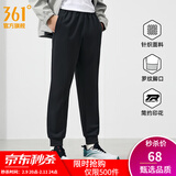 361°运动裤男秋冬季宽松保暖休闲裤直筒束脚针织长裤跑步裤子男 【推荐】【束脚】超级黑 4XL