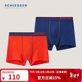 Schiesser德国舒雅男士内裤舒美棉短裤舒适透气平角裤头【2条装】 20751T 宝蓝+橘色 2条 XL
