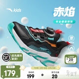 安踏儿童运动鞋男女童跑步鞋秋冬季网革旋钮扣犟弹科技学生赤焰跑鞋 【男透网】黑/荧光水绿5573H-6 34 鞋内长21.5cm