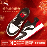 安踏元年板鞋男鞋运动鞋男士冬季新年款经典皮面防泼水易打理红色鞋子 【好事发生-热卖推荐】白/黑/大学红-9 新年配色 42