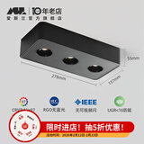 爱斯兰 led超薄明装筒灯斗胆灯客厅卧室吸顶家用无主灯天花简防眩射灯具 三头砂岩黑-36W-暖光