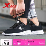 特步运动鞋男跑步鞋春季网面透气轻便减震正品男子跑鞋休闲鞋子黑色