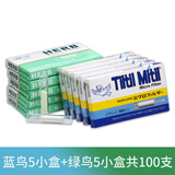 Tiltil Mitil日本Tiltil Mitil烟嘴过滤嘴进口香菸多规格组合 蓝鸟5小盒+绿鸟5小盒共100支
