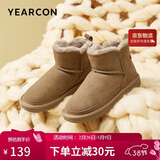 意尔康女靴短筒棉鞋一脚蹬时尚短靴女简约轻便雪地靴 26322W 浅棕色 36 