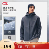 李宁反光运动风衣男子春夏时尚百搭休闲连帽外套AFDVE89