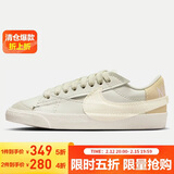 耐克NIKE运动板鞋女经典BLAZER LOW '77运动鞋DQ1470-004白色 35.5