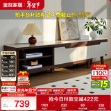 全友家居现代简约客厅家具小户型可伸缩长方形钢化玻璃高脚电视机柜子