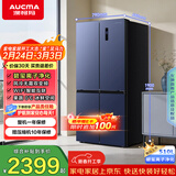 澳柯玛（AUCMA）510升十字对开门四开门电冰箱风冷无霜一级能效双变频净化冰箱净味除菌家用大容量BCD-510WPNE