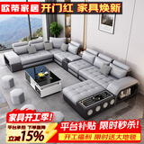 欧蒂家居沙发客厅轻奢高级感2026新款科技布艺沙发实木组合大小户型家具 至尊版-加厚猫抓皮【松木框架】 七件套【配茶几电视柜+4个凳子】