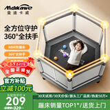 曼迪卡威蹦蹦床室内家用儿童1-3-10岁宝宝砰砰跳跳床小孩蹭蹭床玩具礼物 43英寸 特价清仓【限量20台】加厚钢管 加厚护网/吸盘静音防滑腿