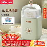 小熊（Bear） 酸奶机 家用全自动便携式酸度可调恒温发热酸奶发酵机 SNJ-C12S3
