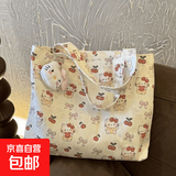樱桃KT帆布包女学生便携上班帆布兜手提包手拎便当帆布袋 樱桃KT包（30*35）无挂坠