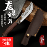 龙泉关公刀户外屠宰剥皮刀野营便携防身小刀便携小刀龙泉小关公刀 锻打小关公刀【皮套款】