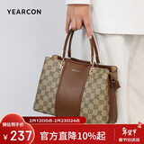 意尔康大容量托特包撞色单肩斜挎妈妈包女士手提包2026年新年情人节礼物