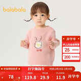 巴拉巴拉童装儿童毛衫宝宝针织衫男童女童内搭2025冬卡通209425103206