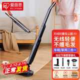爱丽思（IRIS） 吸尘器无线家用手持轻量大吸力猫毛可拆解车载小型除尘器 SCD-P1P【多功能可分离  无线】
