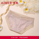 爱慕内裤女士单条装性感蕾丝边低腰